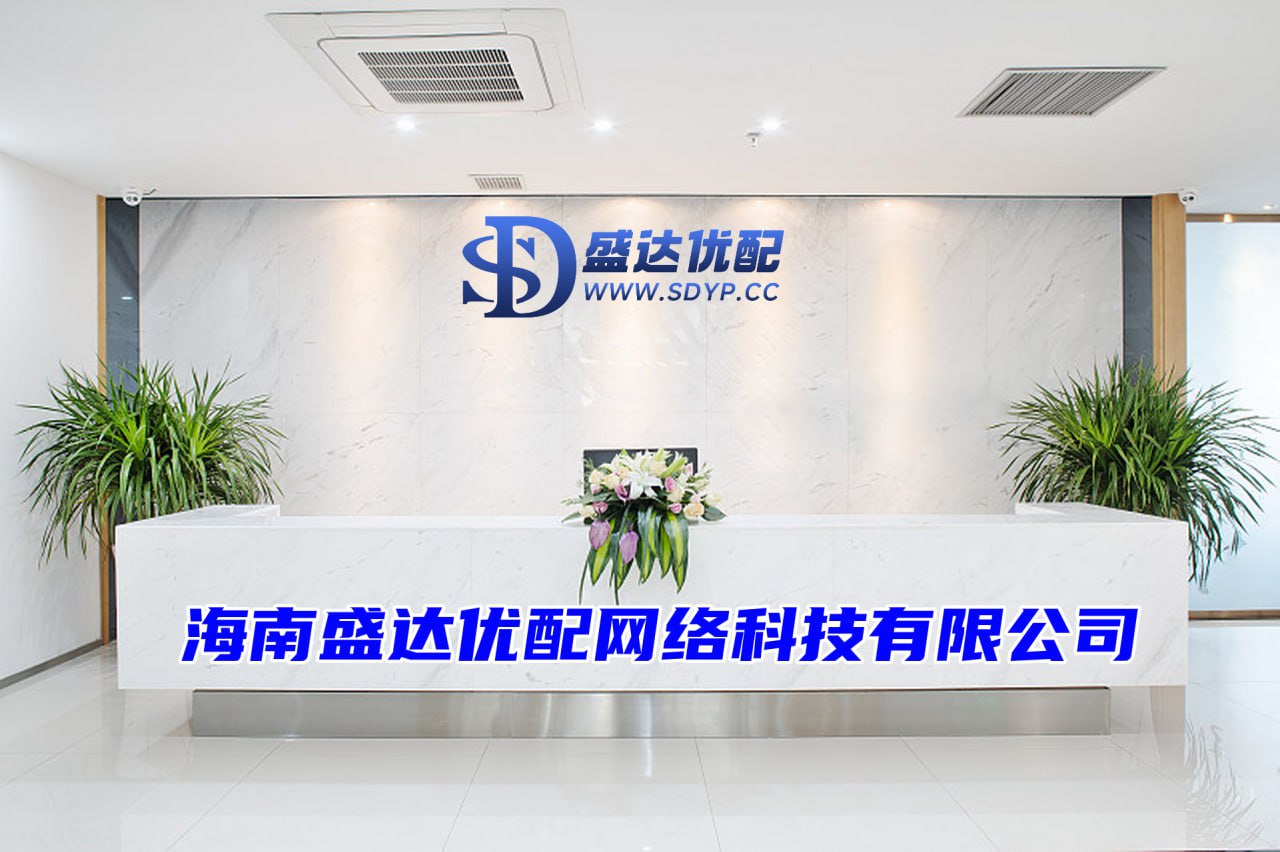 尚竞配资-有保障的股票配资公司-配资平台查询-南京配资公司